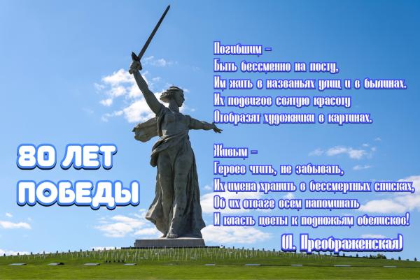 Прикрепленное изображение: IMG_6271.jpg